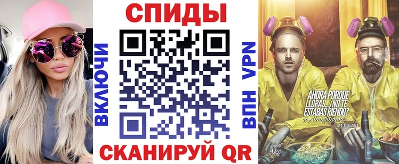 Amphetamine Premium продажа наркотиков Серов