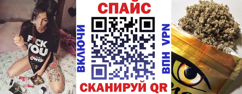 Бутират BDO 33%  гидра как войти  Серов 