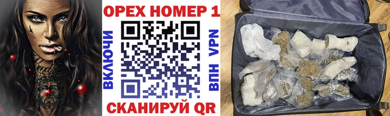 Cocaine 97% Серов