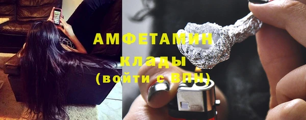 MDMA Алексеевка