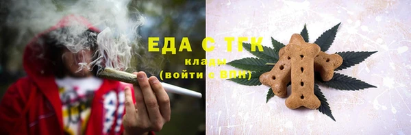 MDMA Алексеевка