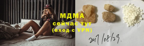 2c-b Алзамай