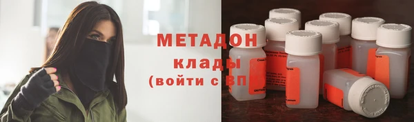 2c-b Алзамай