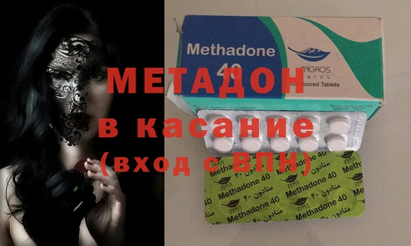 кокаин Алексин