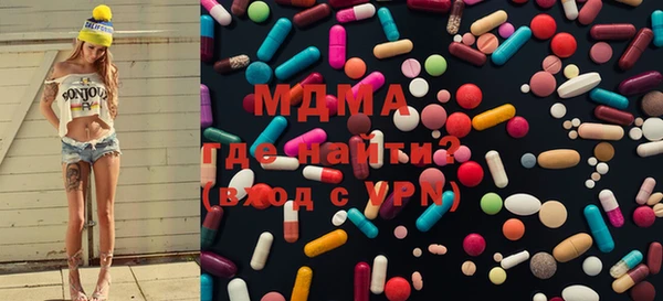 кокаин Алексин