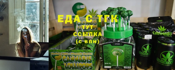 2c-b Алзамай