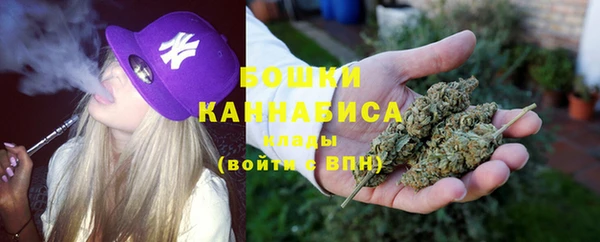 спиды Абаза