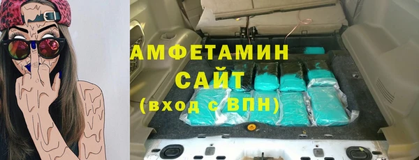 кокаин Алексин