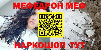 бутират Туймазы