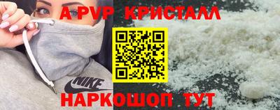 бутират Туймазы