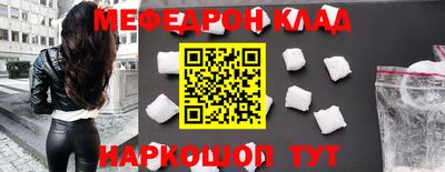 бутират Туймазы