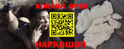 ешки Тула