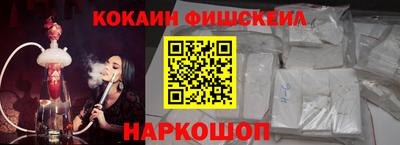 бутират Туймазы