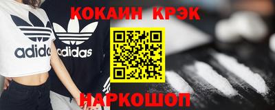 ешки Тула