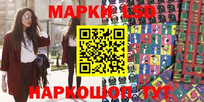 бутират Туймазы