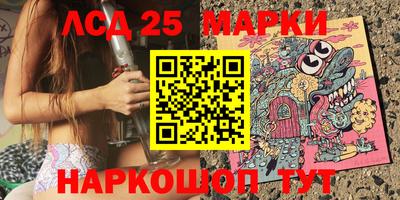 бутират Туймазы