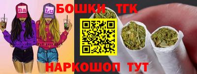 прущая мука Тулун
