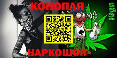 прущая мука Тулун
