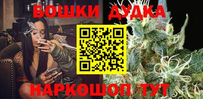 бутират Туймазы
