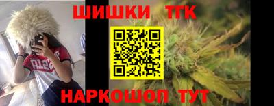 бутират Туймазы