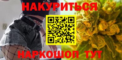 ешки Тула
