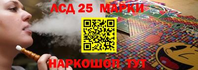 прущая мука Тулун