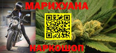 ешки Тула