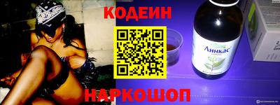 ешки Тула