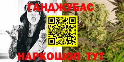 бутират Туймазы