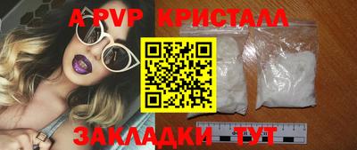ешки Тула