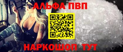 бутират Туймазы