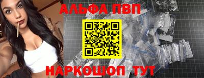 прущая мука Тулун