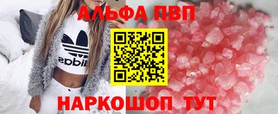 бутират Туймазы