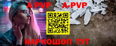 прущая мука Тулун