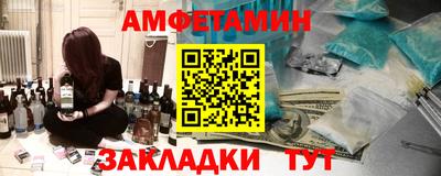прущая мука Тулун