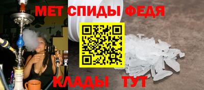 ешки Тула