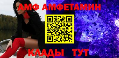 прущая мука Тулун