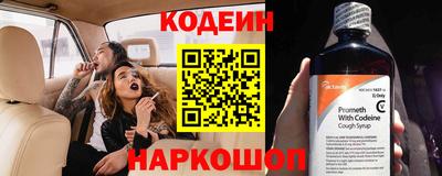 прущая мука Тулун