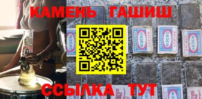 ешки Тула