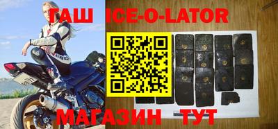 ешки Тула