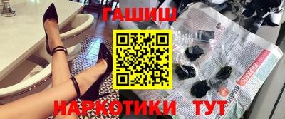 бутират Туймазы