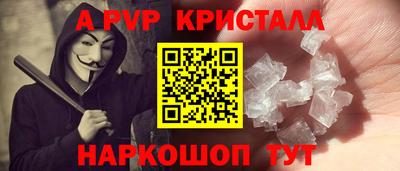 бутират Туймазы
