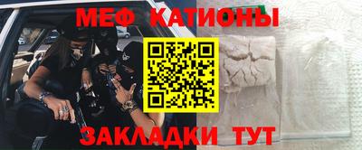 ешки Тула