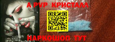 бутират Туймазы