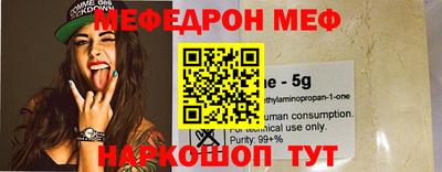 бутират Туймазы