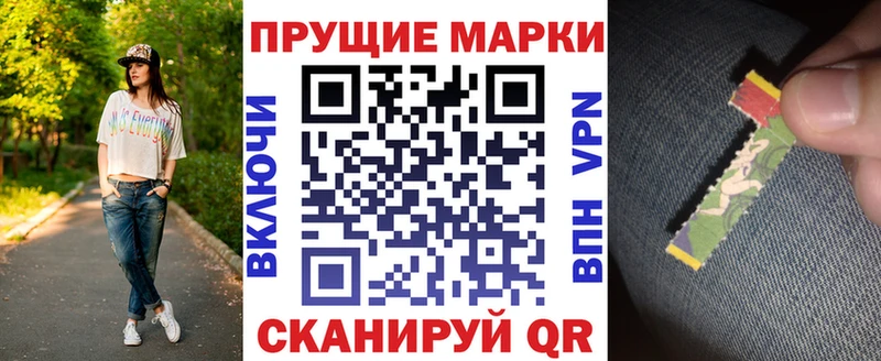 кракен как войти  купить наркотик  Серов  Марки 25I-NBOMe 1,5мг 