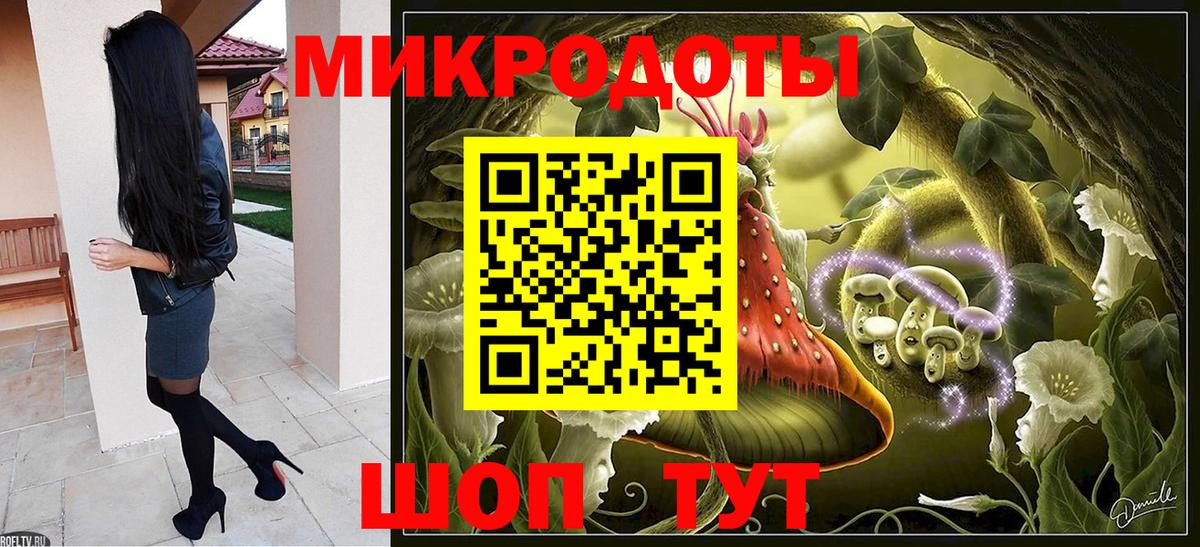 Cocaine  Альфа ПВП СОЛЬ кристаллы  МЕФ кристаллы  LSD-25  ГАШИШ  ГАШ  Героин  Вход с VPN  Серов  Бошки Шишки 