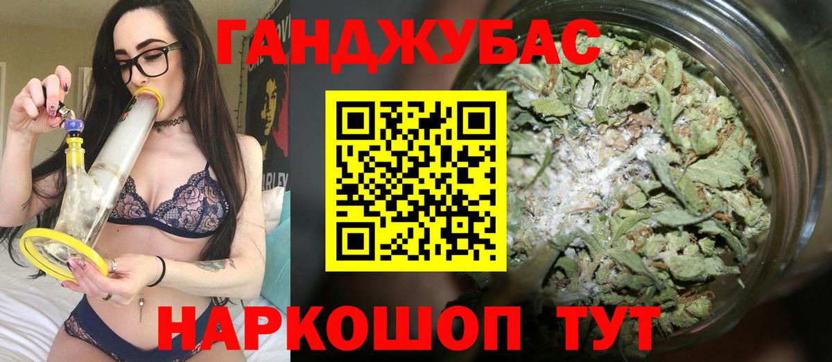 Серов  Марихуана OG Kush  Вход с VPN  Конопля план  Каннабис планчик 