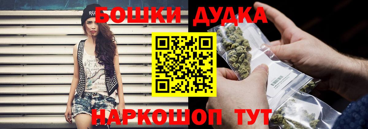 МАРИХУАНА ГИДРОПОН Серов